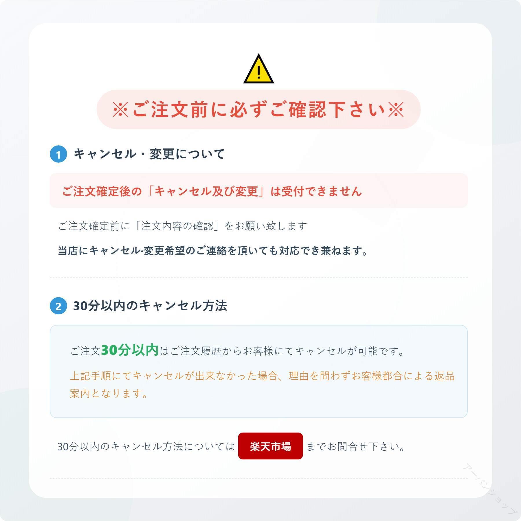クーファン ベビーキャリー ロープ 編み かご 敷き マット付き 70*40*25cm 柔らか...