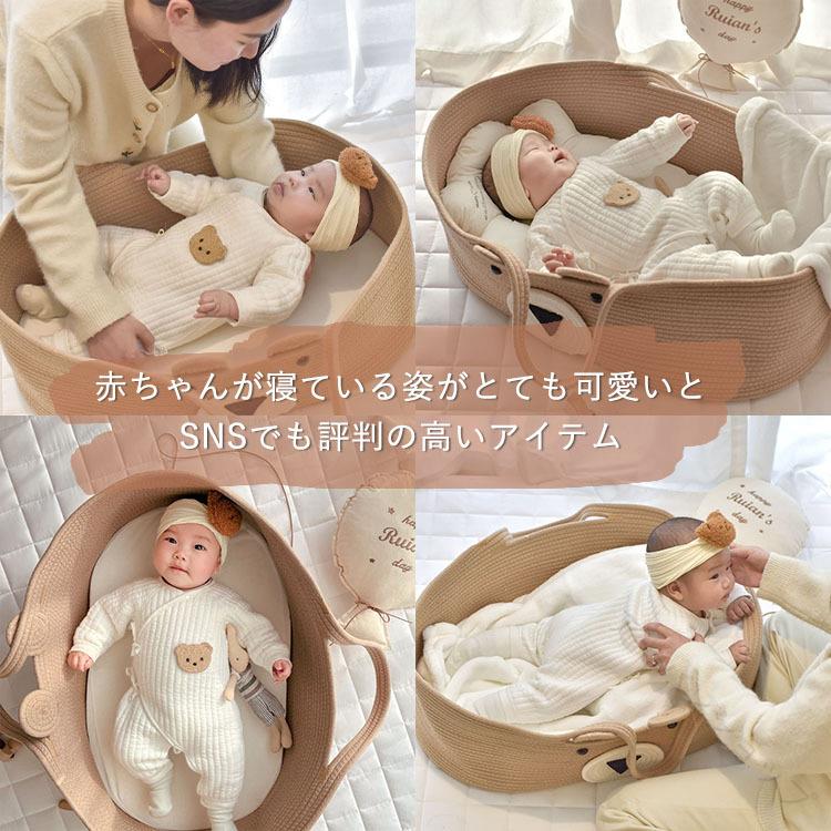 クーファン ベビーキャリー ロープ 編み かご 敷き マット付き 70*40*25cm 柔らか...
