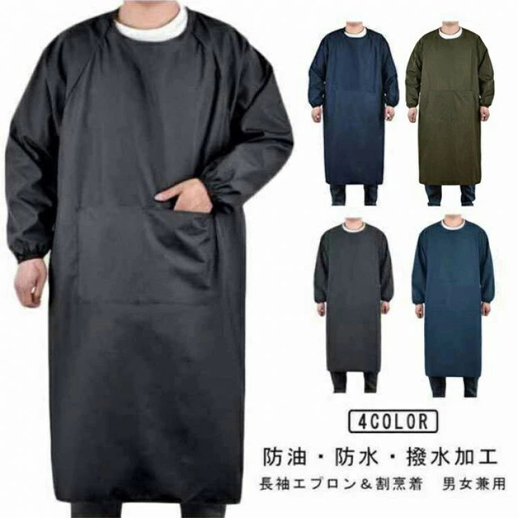 動きやすい ワーフエプロン 大人 スモック 防水エプロン メンズ 作業服 給食エプロン 袖付きエプロン キッチン 割烹着 レディース 防水