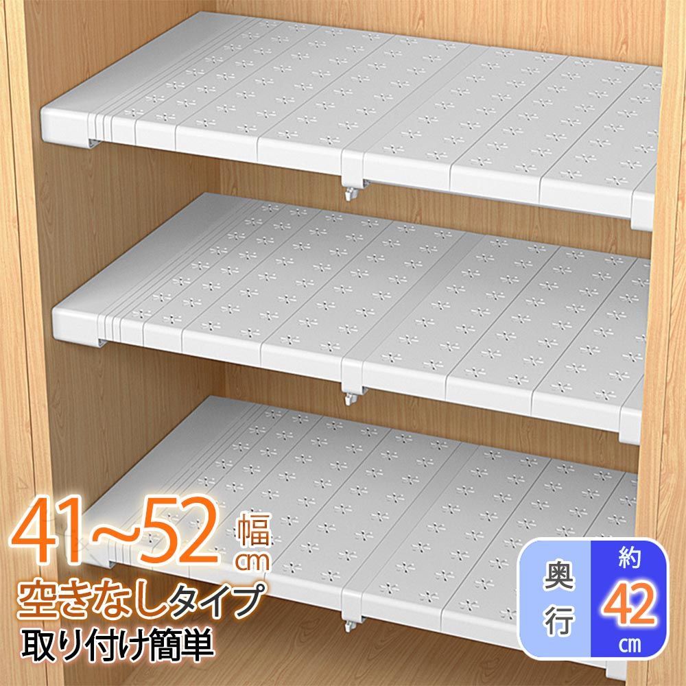 指定された配送時間は承っておりません。【】突っ張り棚 空き無し つっぱり棚 奥行 奥行35cm 幅31-42cm 奥行35cm 幅41-52cm 奥行35cm 幅51-72cm 奥行35cm 幅71-92cm 奥行35cm 幅91-122cm 奥行42cm 幅31-42cm 奥行42cm 幅41-52cm 奥行42cm 幅51-72cm 奥行42cm 幅71-92cm 奥行42cm 幅91-122cm