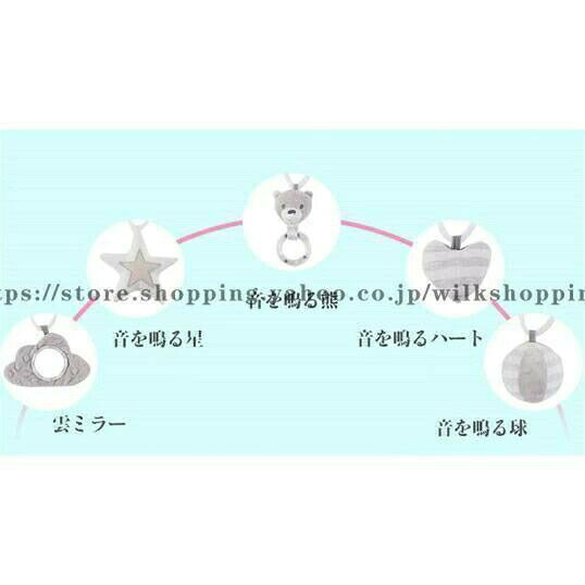 サンコー商会のベビージム プレイジム アクティビティジム 熊 星 かわいい 新生児 出産祝い 赤ちゃん ベビー マット 運動 誕生日 初節句 子供｜アングル3