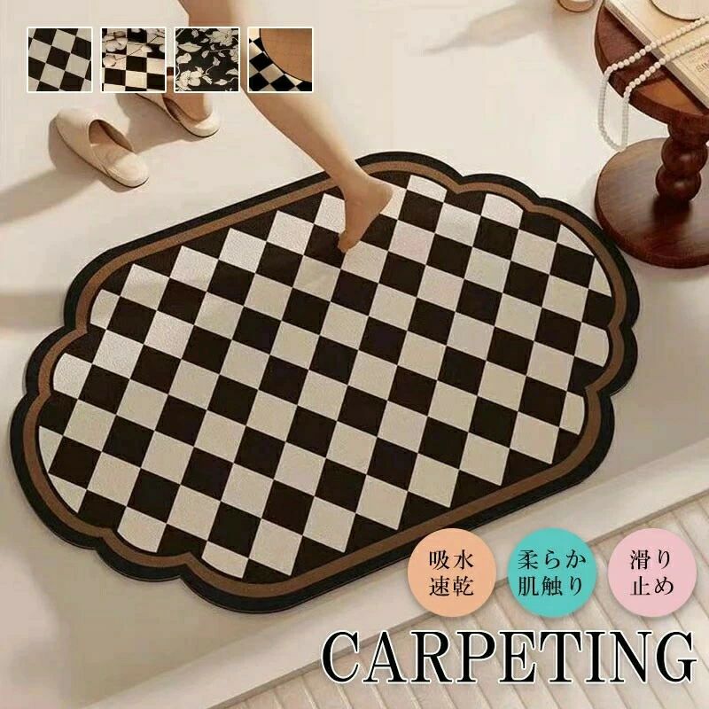 商品情報カラー： 01/02/03/04サイズ： S:40*60cm / M:45*70cm / L:50*80cm / XL:60*90cm材質: 珪藻土80%パルプ繊維10％消石灰10％注意事項： 1、商品はデジカメ撮影をしておりますので、お使いのPC環境等により、画像の色が実物と多少異なる場合がございますが、 ご予めご了承下さいませ。2、サイズは、実寸サイズを測っているため多少誤差がでる場合があります。商品情報カラー： 01/02/03/04サイズ： S:40*60cm / M:45*70cm / L:50*80cm / XL:60*90cm材質: 珪藻土80%パルプ繊維10％消石灰10％注意事項： 1、商品はデジカメ撮影をしておりますので、お使いのPC環境等により、画像の色が実物と多少異なる場合がございますが、 ご予めご了承下さいませ。2、サイズは、実寸サイズを測っているため多少誤差がでる場合があります。