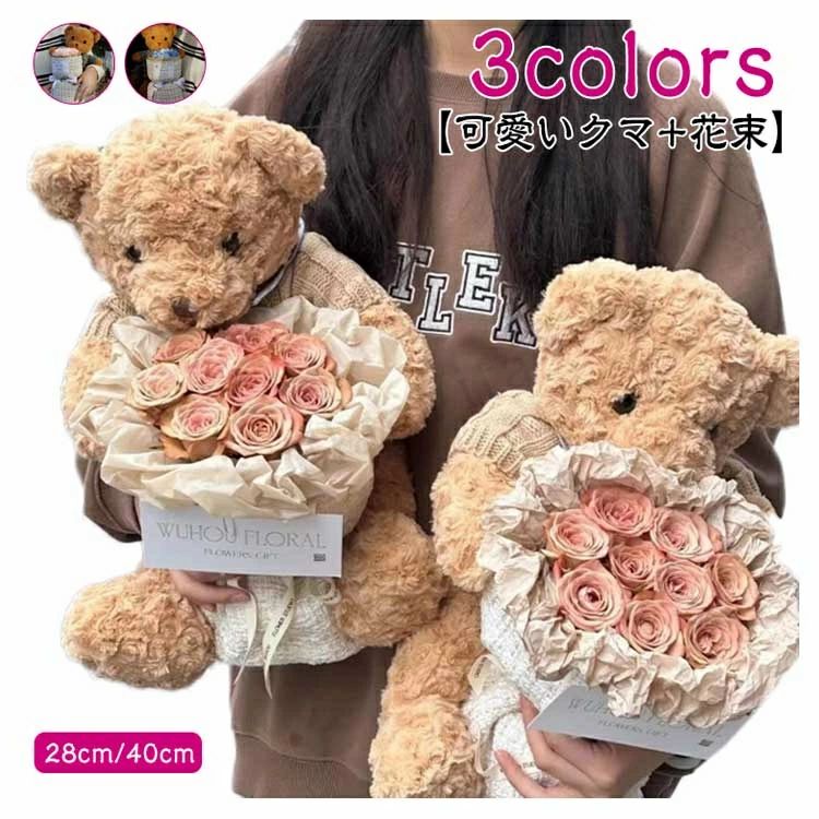 商品画像1