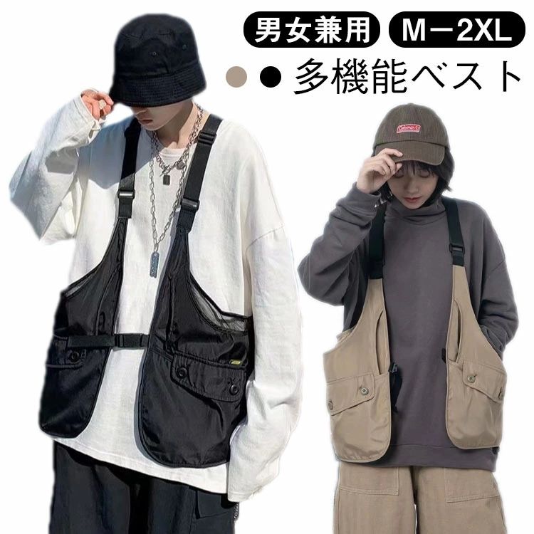 楽天市場】ヘリーハンセンレディース（フィッシングベスト｜ウェア