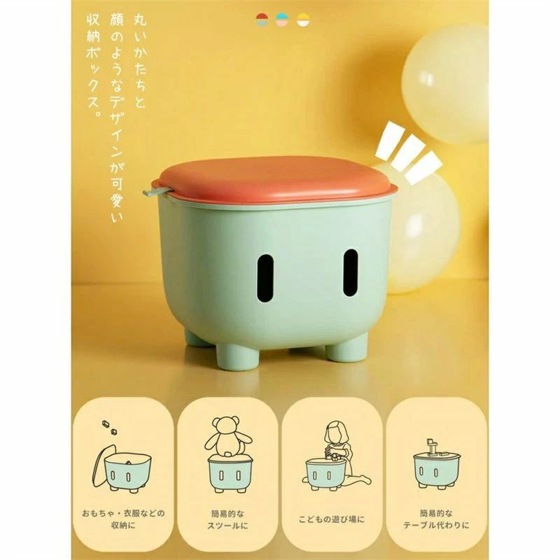 玄関 椅子 子供用収納腰掛け プラスチック製おもちゃ収納 子供部屋 収納スツール ...