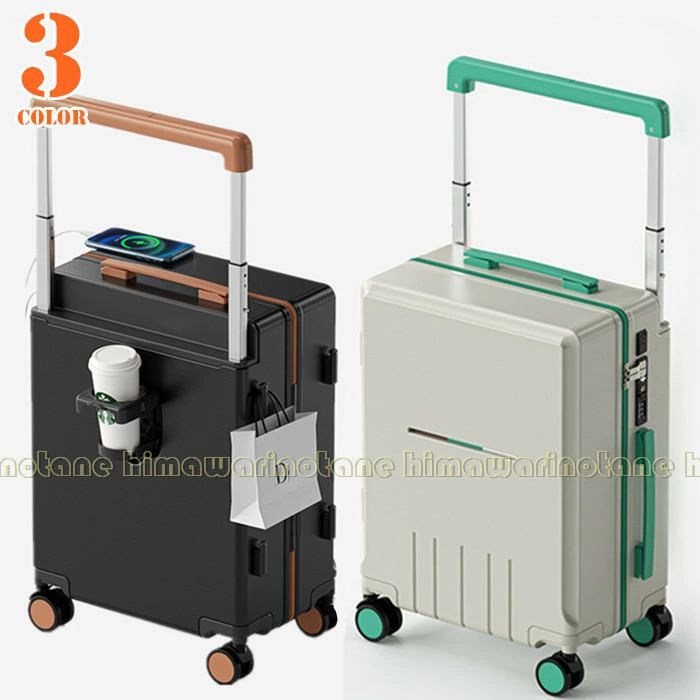 乐天商城 - 軽量 ファスナー 海外 多機能 出張 USBポート 多機能カップホルダー トランク 国内旅行 修学旅行 海外旅行 スーツケース 多収納ポケット キャリーケース カップホルダー付き 【ワイドハンドル】静音 機内持ち込み 大容量 キャリーバッグ