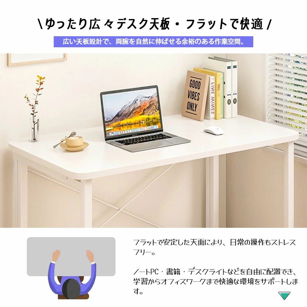 収納しやすい テーブル 省スペース 安定感抜群 仕事 デスク 移動しやすい 在宅勤務 勉強 オフィスデスク 折りたたみ 在宅ワーク 多機能 学習 キャスター付き パソコンデスク キャスター付き 疲れにくい [3]
