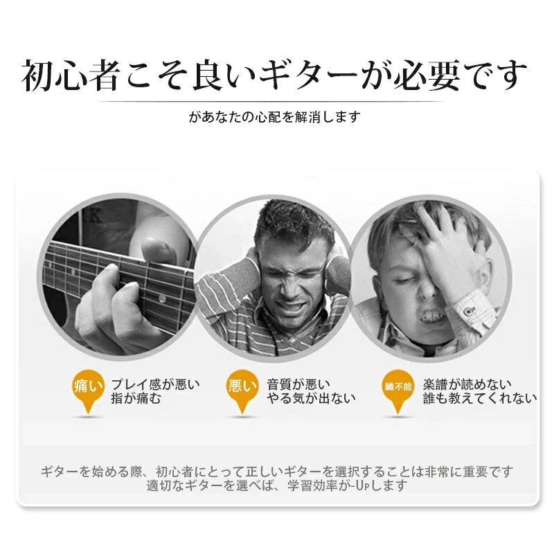 38\ ギター 楽器 10/12点セット 入門 アコースティックギター初心者セット
