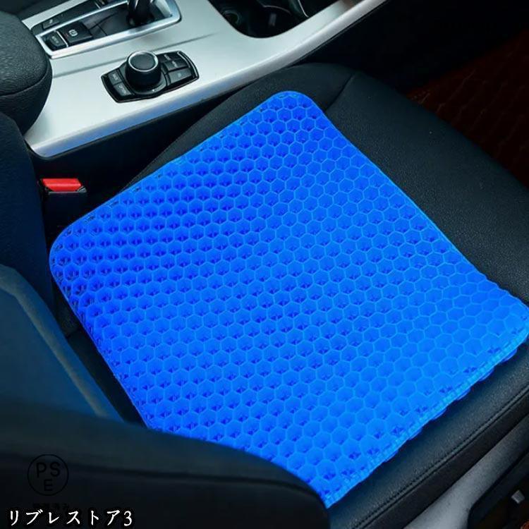 ハニカム 卵が割れない 極厚 椅子用 50cm×50cm 大きいサイズ 座布団 二重 デスクワーク オフィス ハニカム 座布団 ゲルクッション 特大 [3]