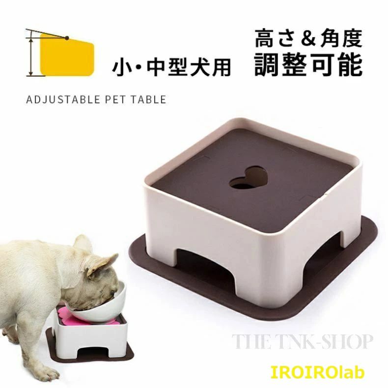 お皿 食器台 餌台 フードボウルスタンド ペット用 犬用 トレー ペットのお膳 犬用食器台 給餌台 わんテーブル フードボウル エサ台 ペット用品 ペットグッズ ペットトレー 猫用 犬 ペットボウル ペット 餌台 テーブル 餌 マット付 食器台テーブル 皿