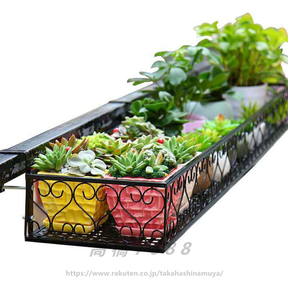 ベランダ 棚 植物棚 フラワーラック 吊り下げ ガーデンラック 植木鉢スタンド 多肉...