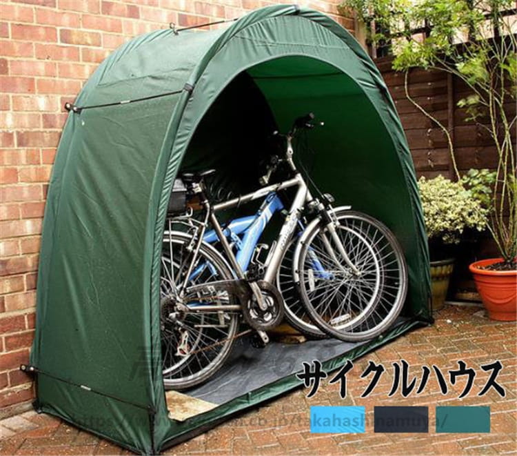Rakuten - サイクルポート 庭 収納 ガレージ 家庭用 自転車置き場 サイクルハウス 駐輪所 サイクルガレージ 自転車ガレージ 自転車 1台 簡単 耐久性 送料無料 バイク 便利 ガレージ 雨よけ テント ブラウン バイク 防水 保管