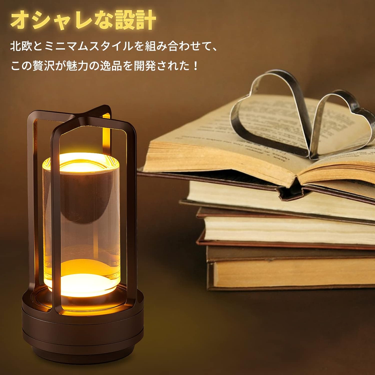 3色モード ゴールデン 充電式 読書灯 1800mAh 卓上ライト 寝室/バー/ダイニングル...
