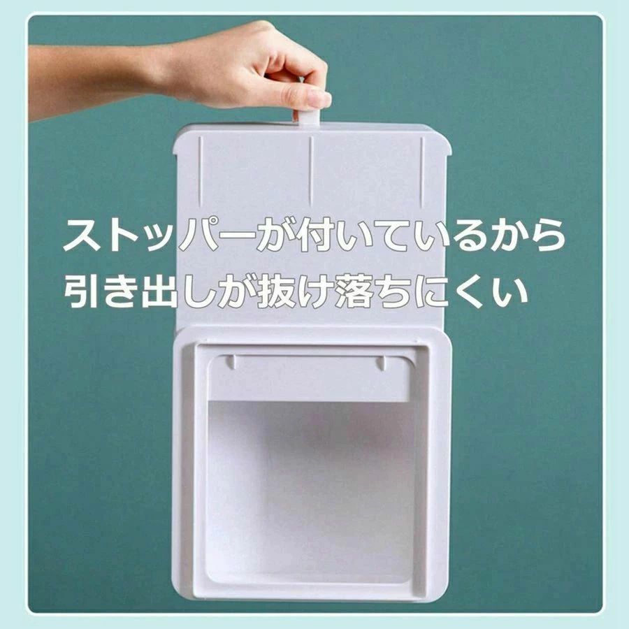 4段収納ケース 収納ボックス 引き出し 幅20*奥行20*高さ8cm 事務用品 ケース デスク 卓上 小物入れ引き出し 4段セット 引き出し 化粧品収納 書類ケース 小物 マスクケース 収納 文房具収納 ボックス [3]
