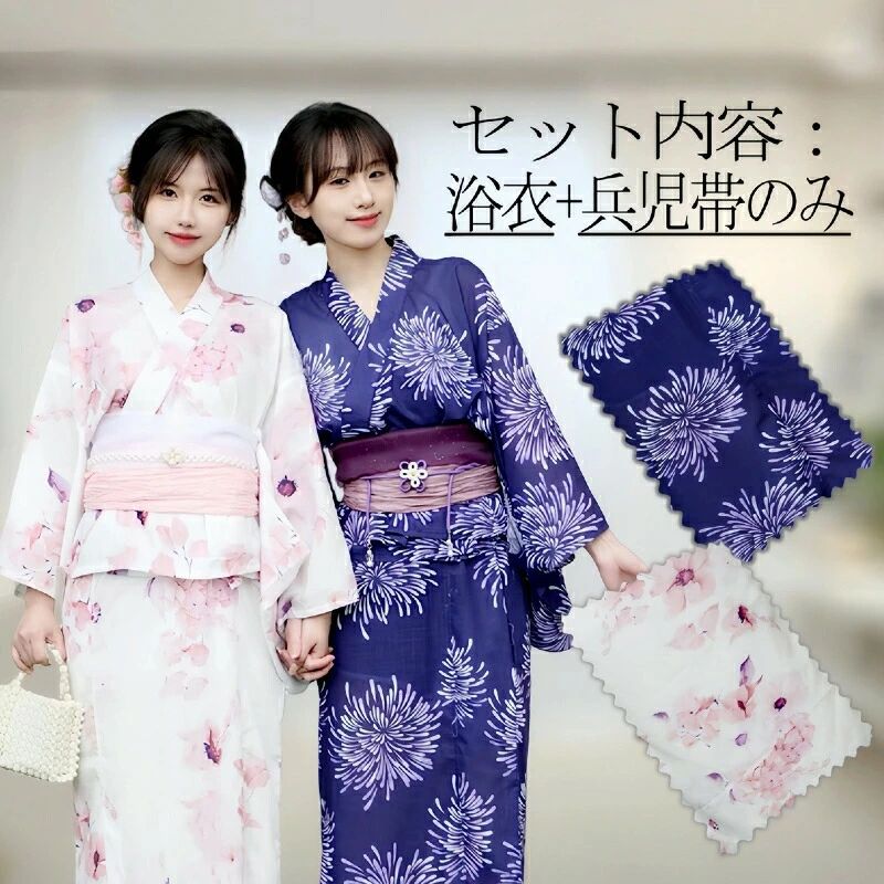 浴衣 着付け簡単 28柄 くすみ 40代 かわいい 浴衣 新作 兵児帯 ワンピース式 大人 レトロ ユカタ 浴衣+兵児帯2点セット 簡単 30代 可愛い 10代 女性 レディース レ一ヨン柄 きなり おしゃれ 20代 即納 yukata 簡易 ゆかた 帯 綺麗