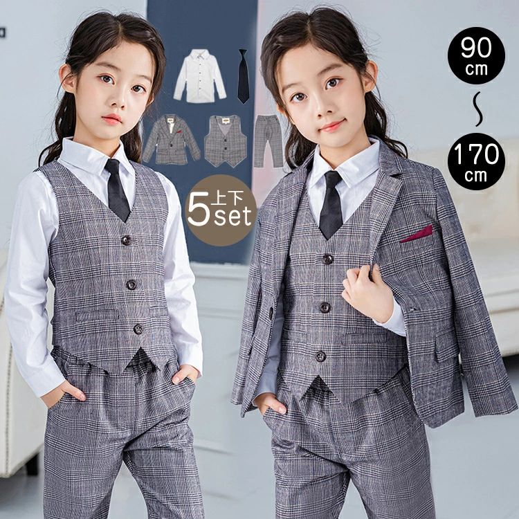 商品説明 color="#000000">商品名 豪華5点セット 子供服 入学式 ブラックセットアップ 女の子 フォーマル 清楚な女の子コーデの完成です。 素材 width="291" bgcolor="#ffffff">ポリエステル bgcolor="#f0f0f0">生産国 width="291" bgcolor="#ffffff">中国 bgcolor="#f0f0f0">サイズ color="#000000"> 【モデル情報】身長115cm/体重20kg 着用130サイズ 【90】 参考身長70-80cm 　参考体重：10-13kg ジャケット着丈39cm 肩幅27cm　バスト62cm　ベスト着丈28.5cm　肩幅22cm　バスト60cm　ウエスト40cm　パンツ丈55cm ---------------- 【100】参考身長80-90cm 　参考体重：13-15kg ジャケット着丈41.5cm 肩幅28cm　バスト64.5cm　ベスト着丈31.5cm　肩幅23cm　バスト63cm　ウエスト46cm　パンツ丈60.5cm ---------------- 【110】参考身長90-100cm 参考体重：15-18kg ジャケット着丈44.5cm 肩幅28cm　バスト66cm　ベスト着丈33.4cm　肩幅23.5cm　バスト66cm　ウエスト48cm　パンツ丈65cm ---------------- 【120】参考身長100-110cm 参考体重：18-21kg ジャケット着丈47.8cm 肩幅30cm　バスト71.5cm　ベスト着丈36cm　肩幅24.5cm　バスト70cm　ウエスト50cm　パンツ丈69.5cm ---------------- 【130】参考身長110-120cm 参考体重：20-25kg ジャケット着丈50.2cm 肩幅30cm　バスト75cm　ベスト着丈39cm　肩幅25.5cm　バスト72cm　ウエスト52cm　パンツ丈75cm ---------------- 【140】参考身長120-130cm 参考体重：25-29kg ジャケット着丈53cm 肩幅32.5cm　バスト80cm　ベスト着丈41cm　肩幅27cm　バスト76cm　ウエスト55cm　パンツ丈79.5cm ---------------- 【150】参考身長130-140m 参考体重：29-32kg ジャケット着丈56cm 肩幅33.2cm　バスト82cm　ベスト着丈43cm　肩幅28cm　バスト79cm　ウエスト58cm　パンツ丈85cm ---------------- 【160】参考身長140-150cm 参考体重：32-37kg ジャケット着丈59cm 肩幅35cm　バスト86cm　ベスト着丈46cm　肩幅29.5cm　バスト82cm　ウエスト62cm　パンツ丈89cm ---------------- 【170】参考身長150-160cm 参考体重：37-41kg ジャケット着丈62.5cm 肩幅36cm　バスト91cm　ベスト着丈48.5cm　肩幅30.5cm　バスト88cm　ウエスト62cm　パンツ丈95cm ---------------- タイプ ジャケット＋パンツ＋ベスト＋シャツ＋ネクタイ　5点セット 注意 width="291" bgcolor="#ffffff"> PC環境・光の具合により、色や素材のイメージが写真と若干異なる場合がございます。 モデル・写真に使用されているアクセサリー・小物は別途記載が無い限り付属いたしません。 商品に不良があった場合は、商品到着から5日以内にご連絡いただければご返金・交換対応させて頂きます。 商品のサイズは、全て平置きにて外寸を測定しております。 商品によっては+-1cm〜3cmの誤差が発生してしまう場合がございます。 該当商品は他店と在庫共有です。タイミングにより、在庫ズレが生じる場合がございます。予めご了承ください。 メーカー希望小売価格はメーカーサイトに基づいて掲載しています女の子パンツスーツ5点セット ネクタイ・シャツ・ジャケット・ベスト・パンツ！ お洒落なチェック柄のスーツ、誰にも似合う色です。 誰よりも輝いて見えるパンツスーツ、 装着した瞬間に、かっこいい女の子の姿が見えます。 見た目を重視した細身のスーツがその雰囲気を自信に満ちたものに変えるのです。 スカートが嫌なお嬢様に大お勧めいたします。 フォーマル過ぎないデザインで大活躍しています。 日常服として勿論です。 卒業式、入学式、誕生日、パーティー、七五三、発表会、結婚式、演出等お子様のシーンに是非、お使い下さいませ。 目を引きつけるデザインが、外出時注目を集めること間違いなし。 サイズの展開も広げて、姉妹揃いにもどうぞご活用ください♪