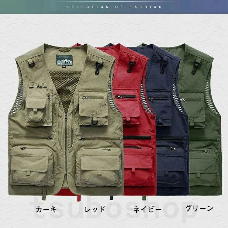 山歩き メンズ キャンプ 渓流 多機能 大きいサイズ アウトドアベスト フィッシングベスト 旅行 サマーベスト チョッキ 夏用 釣り カメラマンベスト 速乾 作業着 撮影 通気 軽量 射撃 登山 ゴルフ 多ポケット メッシュベスト 4色 作業用ベスト 作業服 sankoshoukai-10005958 サンコー商会 サンプル画像3