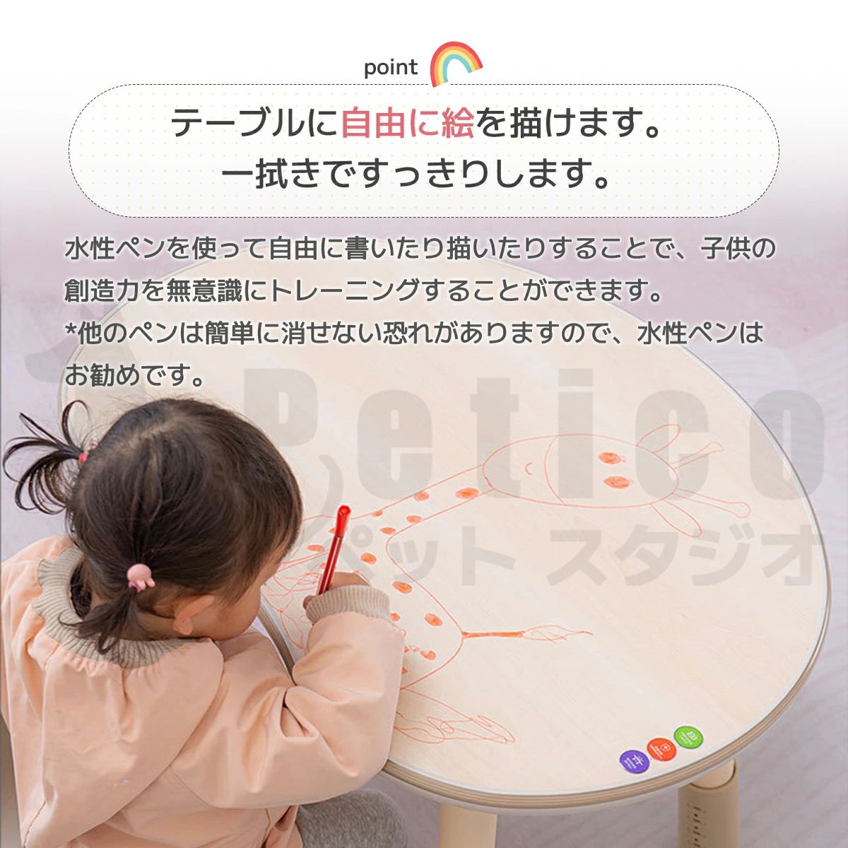 ローテーブル キッズ かわいい ベージュ 高さ調整可能 テーブル 子供 奥行55 ミニ...