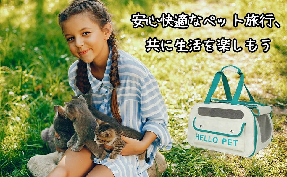 キャリーバッグ ペットキャリー 猫 猫/小型犬/小動物用 バッグ キャリー 耐荷重10k...