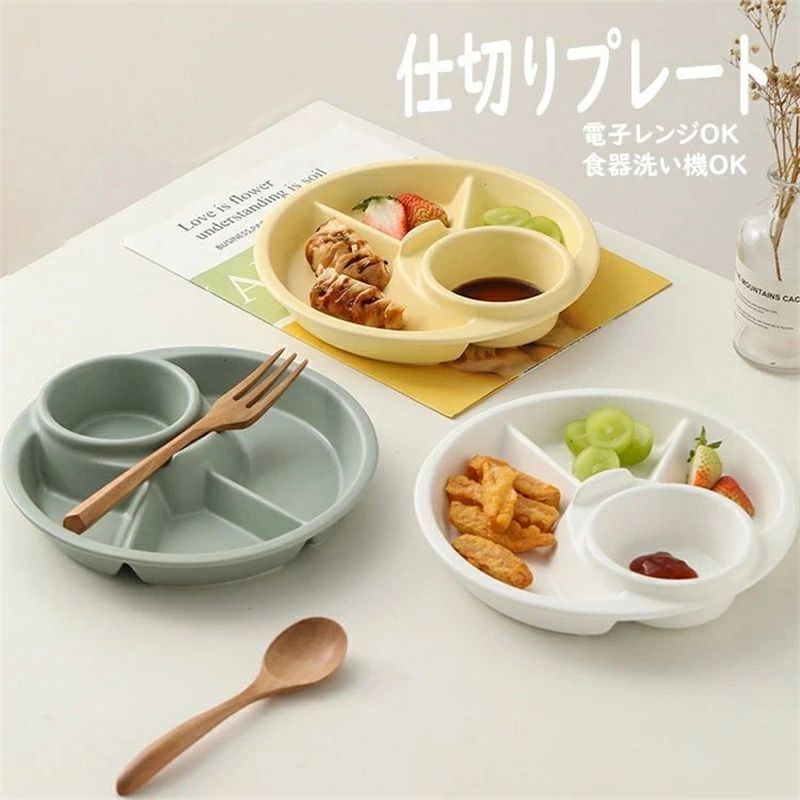 【材質】：磁器 【カラー】：3色 【サイズ】：直径約22CM、高さ約4CM