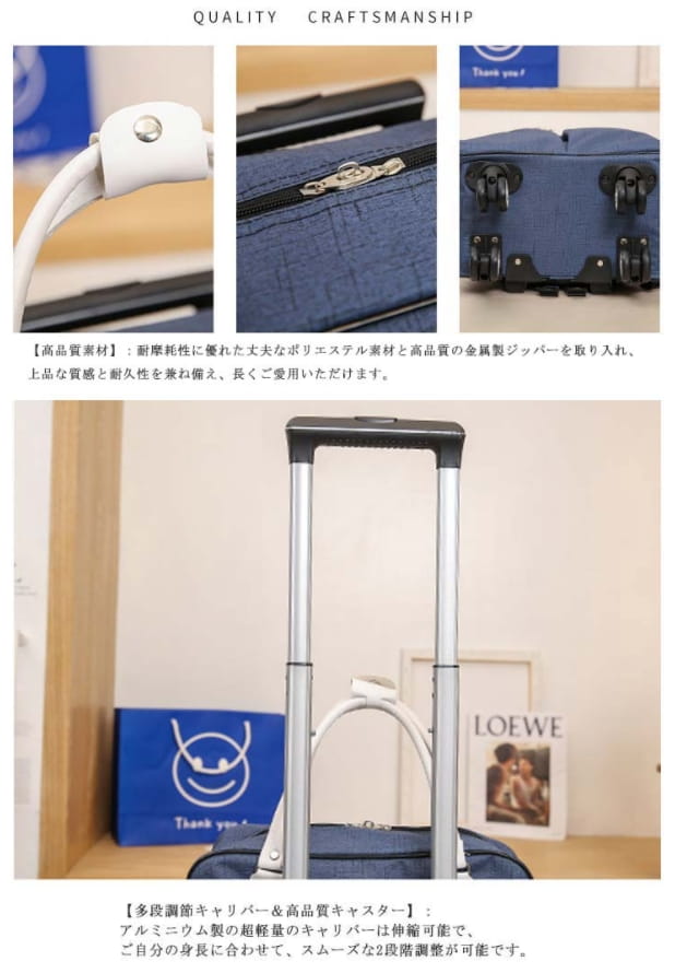出張 360度回転 旅行かばん リュック レディース スーツケース メンズ ソフトキャリーバッグ 修学旅行 軽量 リュック ビジネス キャリーバック 3WAY 機内持ち込み リュック スーツケース キャリー リュックバッグ ショッピングキャリー キャスター付き 2WAY sankoshoukai-10020066 サンコー商会 サンプル画像3