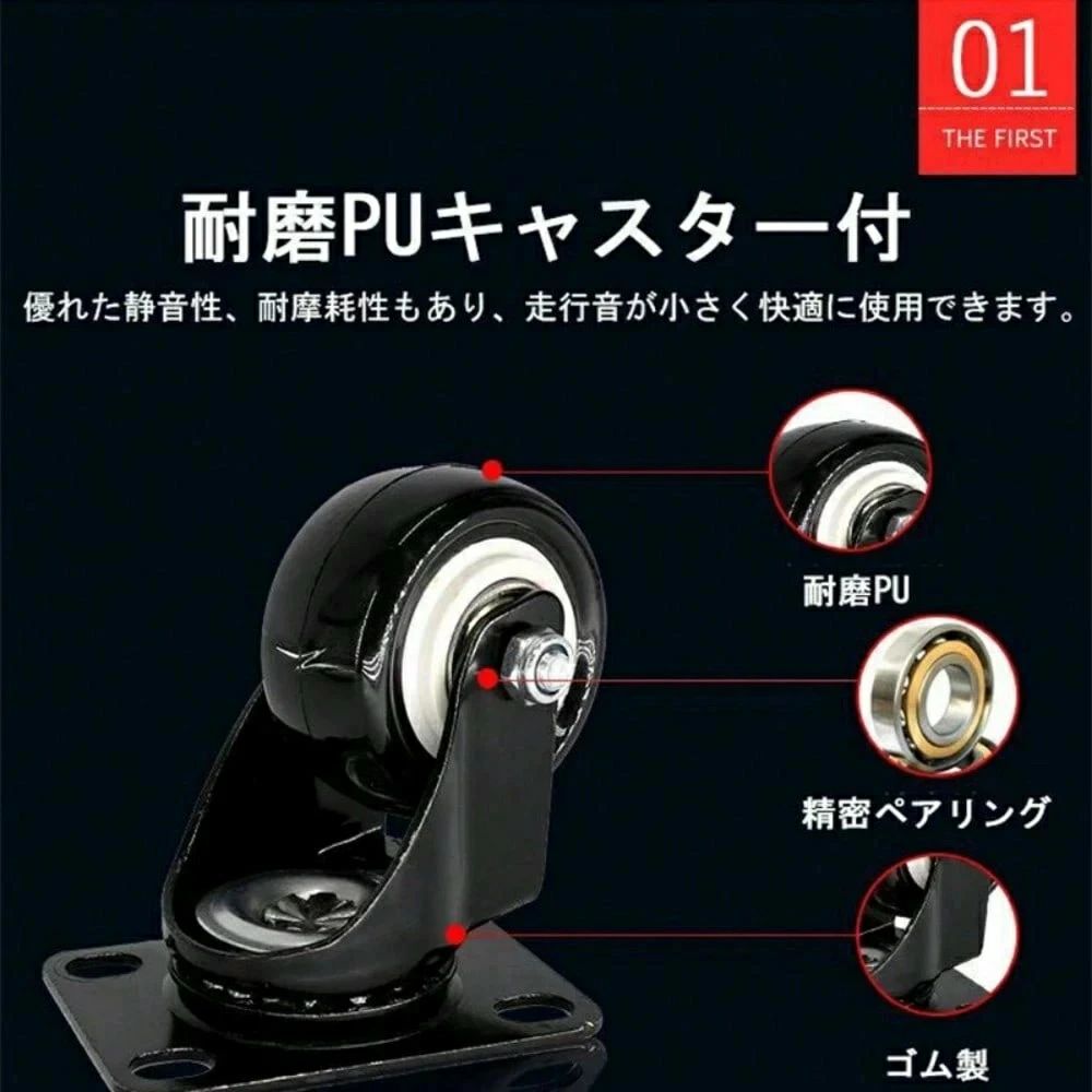360度回転 台車 家庭用 折りたたみ ハンドル3段階調整 6輪 業務用 荷台伸縮可能 耐...