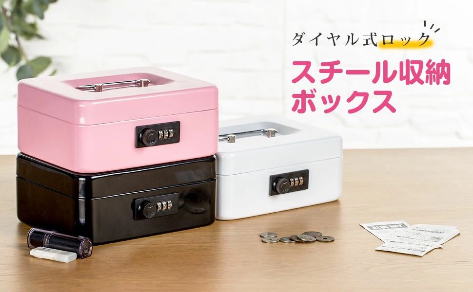 紙幣 誕生日 貯金箱 家庭用 プ 金庫 女 ATM お札 ダイヤル 硬貨 小銭 コイン 暗証...