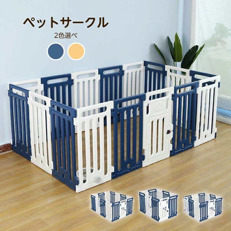 楽天市場】正方形（犬小屋・ケージ・ゲート｜犬用品）：ペット・ペット