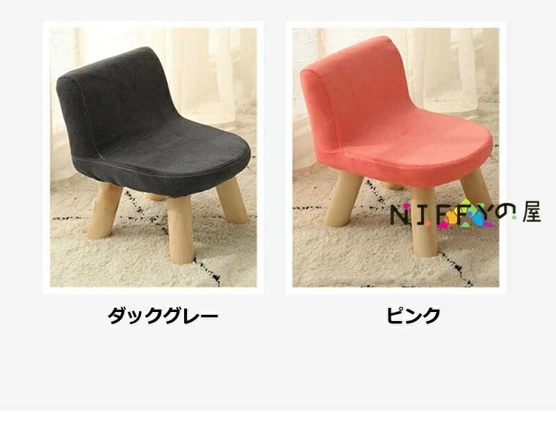 子供部屋 キッズチェア 木製 ギフト ミニ 小さい 赤ちゃん 安全 ベビーチェア 北欧...