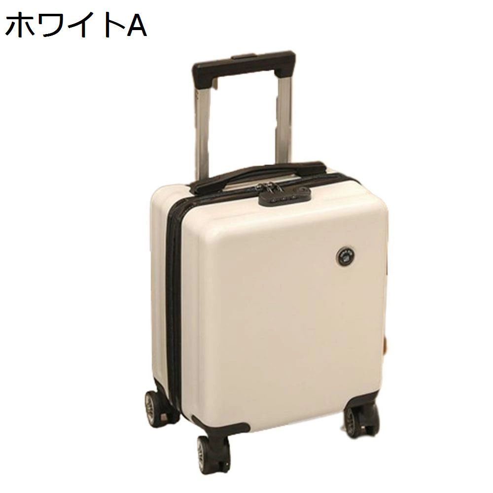 Rakuten - 20L 耐衝撃 360度回転 キャリーケース 小型 旅行 機内持ち込み 超軽量 静音 ダブルキャスター ファスナー式 出張 スーツケース ビジネス SSSサイズ（1-2泊） キャリーバッグ ホワイト
