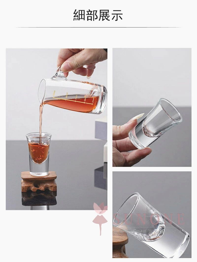 ウイスキー 12個セット 10ml テイスティング バー スピリット テキーラ モダン パ...