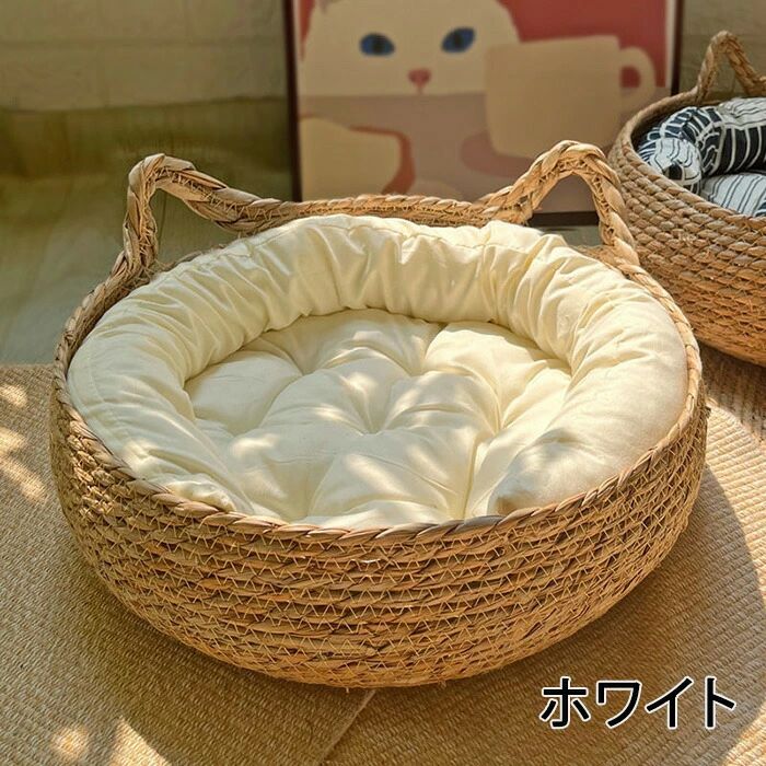 手編みベッド クッション 2way マット フレーム 円形 ベッド ちぐら型 冷感 犬 猫...