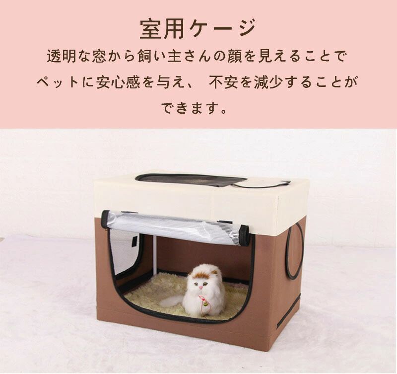 ドライボックス 通気性良い ペットサークル 通気性 送料無料 乾燥ケース 旅行 車用...
