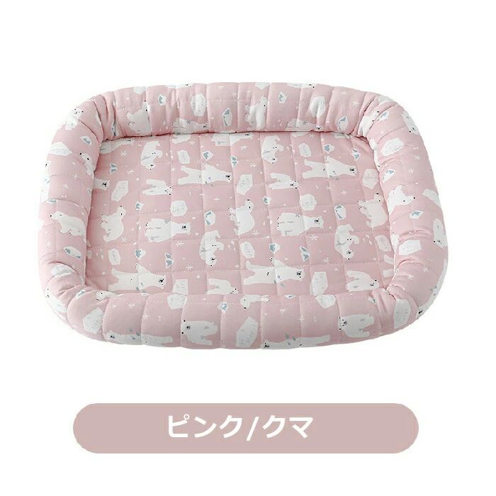 かわいい 猫ベッド 洗える 夏用 冷感 ペット用品 柔らかい 夏用 耐噛み ひんやりマ...