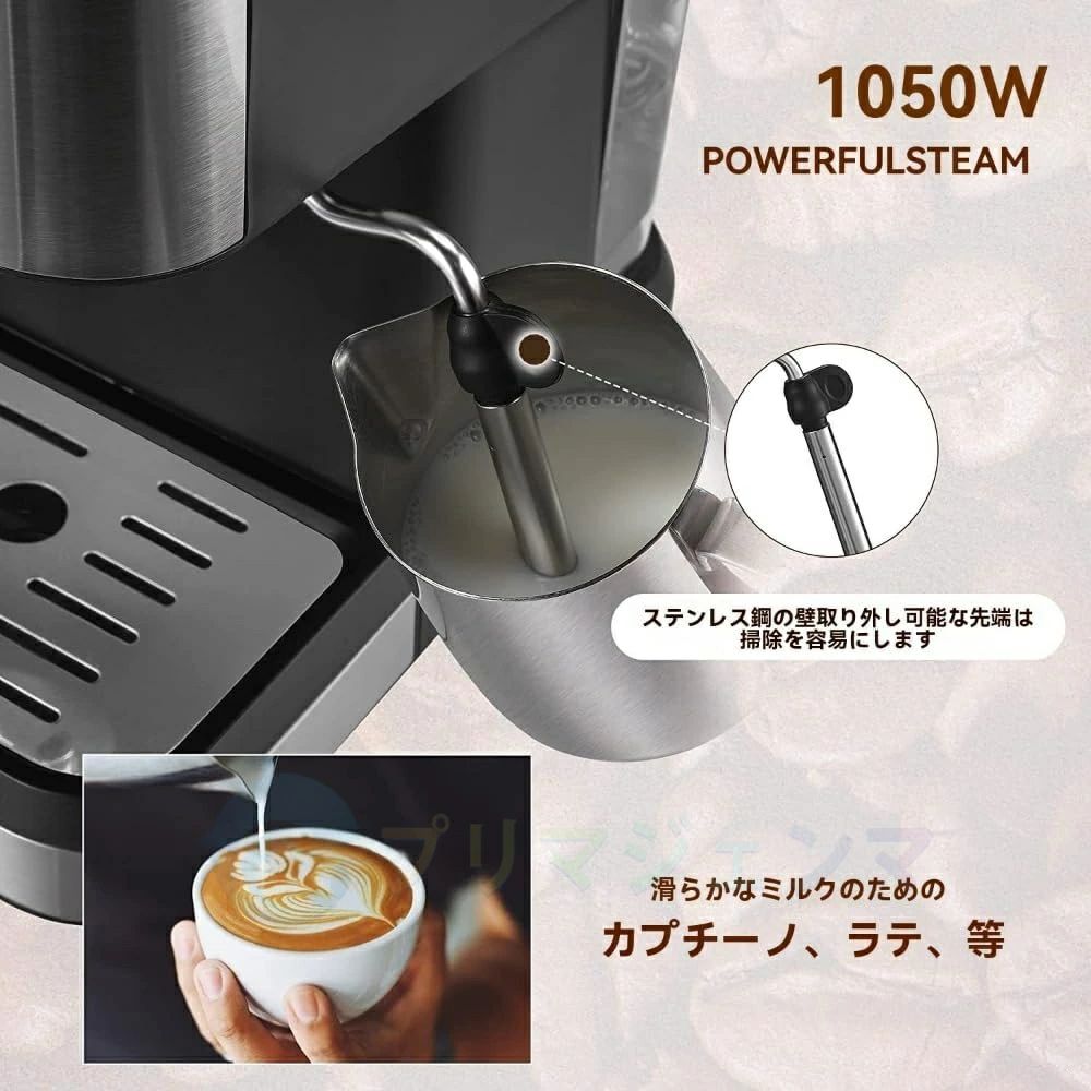 20bar圧力 ミルク泡立て機能付き 1050W 半自動 粉対応 コーヒーメーカー ギフト ミ...