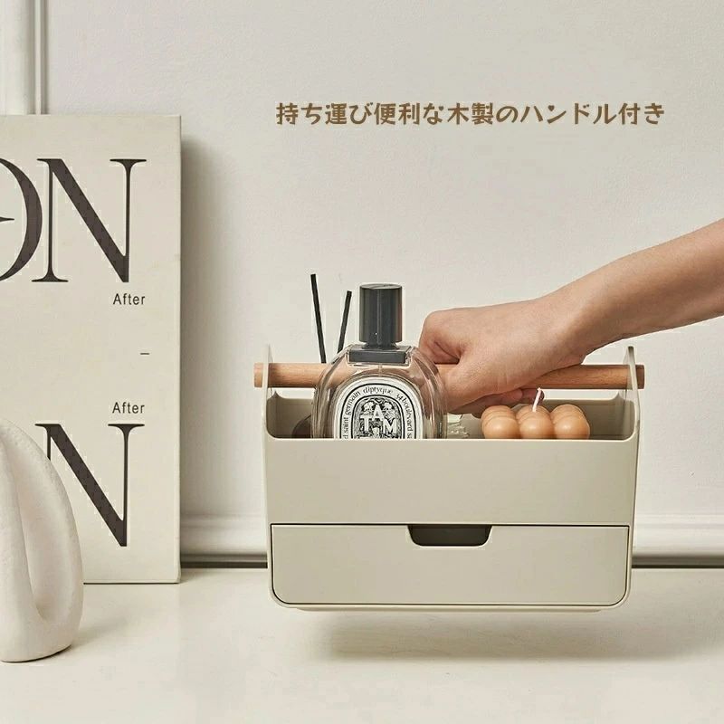 サンコー商会のデスク整理 多機能 持ち運び 卓上収納ボックス 化粧品収納ボックス 北欧風 アクセサリー収納 木製 文房具収納 コスメ収納 小物ケース 収納ボックス 小物収納 リビング ハンドル付き デスク収納 引き出し 収納ケース 小物入れ 小物整理 取っ手付き｜アングル2