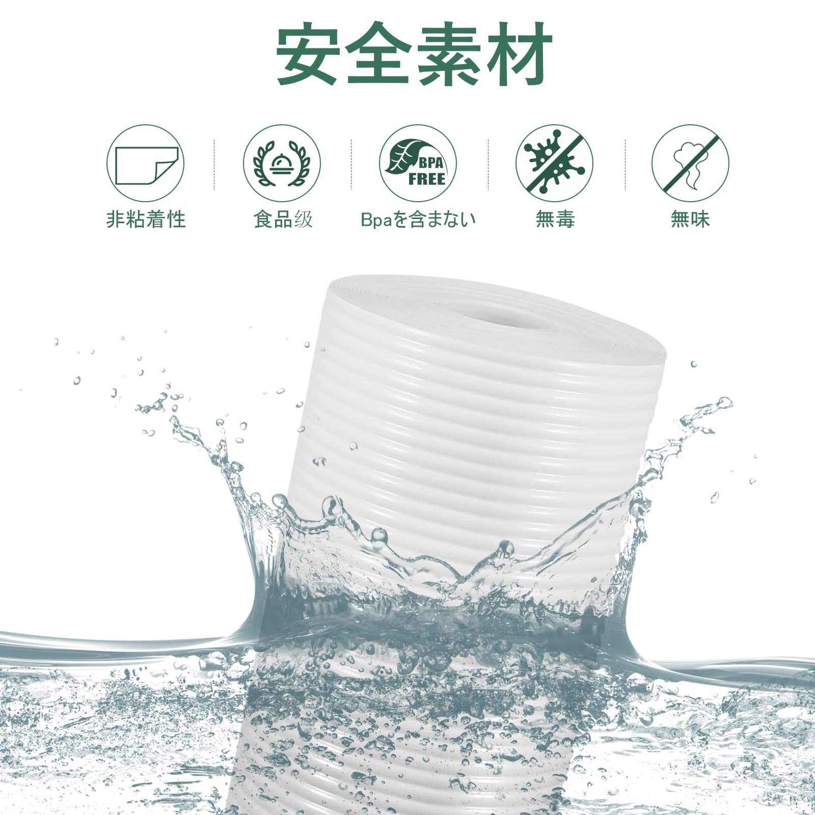 EVA製 シート 接着剤不要 シェルフライナー 適用 家具保護(ホワイト 60x600cm) 防...