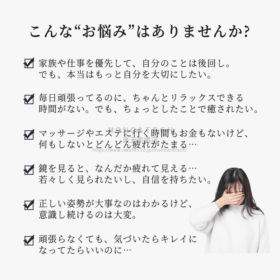 美と健康 女性 おしゃれ むくみ スリッパ 洗える 足裏マッサージ 室内 軽量 姿勢矯...