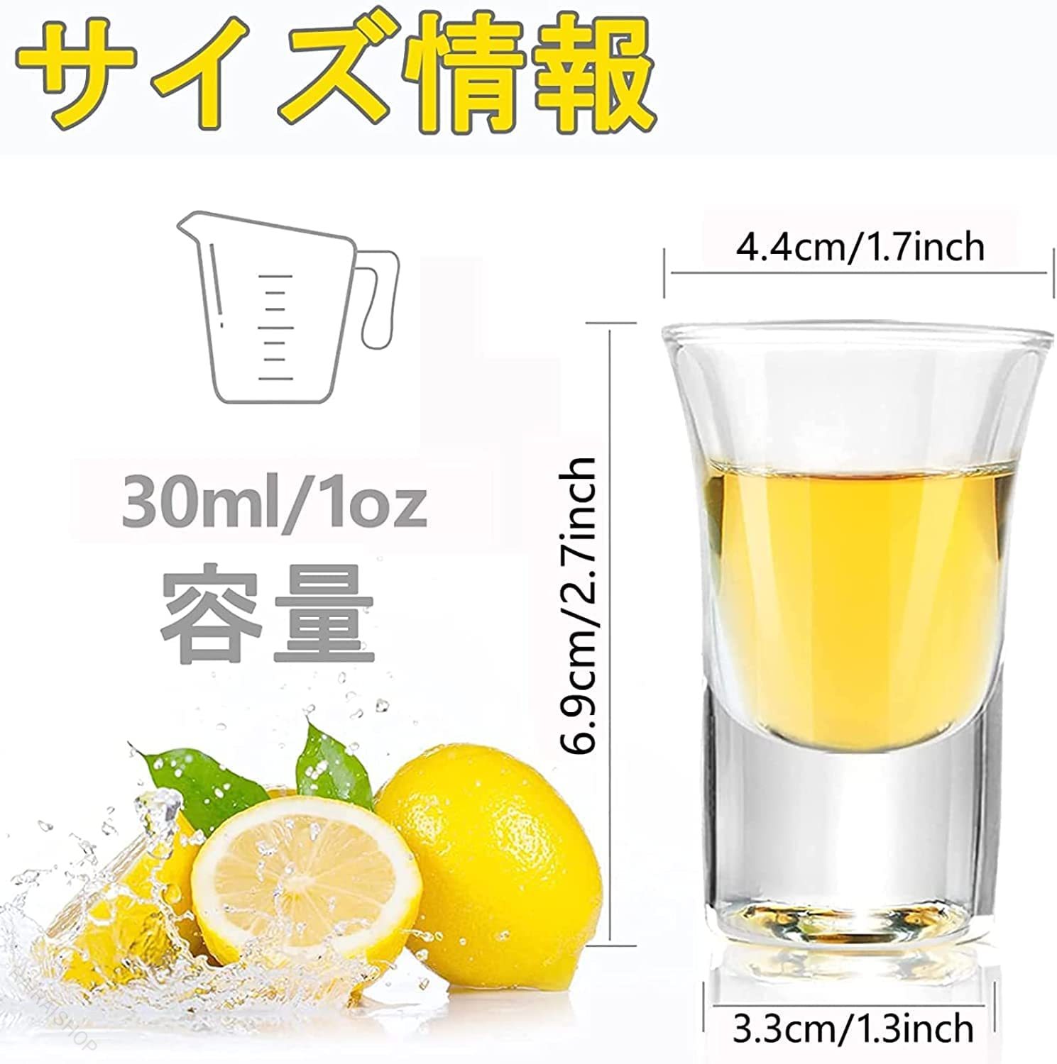 省スペース 30ml パーティー演出 バ�