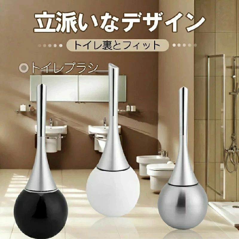 商品情報商品説明省スペースで使いやすいトイレブラッシングを最大限に活用できます。小さいサイズで、ベースに簡単に配置できます。ステンレス鋼ベース、表面メッキ、優れた防水性能。ペンホルダーはプラスチック製なのでお手入れも簡単です。 トイレブラシはユニークなデザインで完璧なので、トイレはきれいです。飛行防止水は、徹底的な洗浄のための包括的な設計を採用しています。 サイズのトイレブラシはまた、そのユニークな人間工学的デザイン、美しい外観、滑らかで質感のためです。ユニークなデザインは、ファッショナブルな生活の楽しさと創造性です。個性的なデザインもデコレーションとしてお使いいただけます。 素材：ステンレス+ ABSサイズ：14cm * 38cm。カラー：ブラック+ホワイト+シルバー。商品情報商品説明省スペースで使いやすいトイレブラッシングを最大限に活用できます。小さいサイズで、ベースに簡単に配置できます。ステンレス鋼ベース、表面メッキ、優れた防水性能。ペンホルダーはプラスチック製なのでお手入れも簡単です。 トイレブラシはユニークなデザインで完璧なので、トイレはきれいです。飛行防止水は、徹底的な洗浄のための包括的な設計を採用しています。 サイズのトイレブラシはまた、そのユニークな人間工学的デザイン、美しい外観、滑らかで質感のためです。ユニークなデザインは、ファッショナブルな生活の楽しさと創造性です。個性的なデザインもデコレーションとしてお使いいただけます。 素材：ステンレス+ ABSサイズ：14cm * 38cm。カラー：ブラック+ホワイト+シルバー。