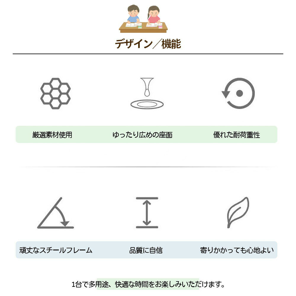 ピンク デスクチェア 通気性 chair イス 椅子 pink chair 中学生 子供 いす チェア グレー 子供用 ピンク 小学生 子ども勉強椅子 回転 学習チェア 180度回転学習椅子 昇降 ブルー コンパクト スタディー study 高校生 おすすめ study キャスター 勉強椅子 おしゃれ あぐら [2]