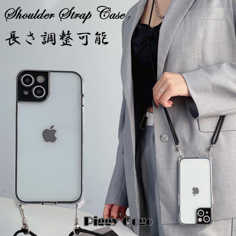 Rakuten - 14 iPhone12 ストラップ クリア ケース ショルダー ケース ショルダー ケース iPhone Max Pro iPhone13 13 ケース おしゃれ スマホ iphone14pro 女子 ショルダー