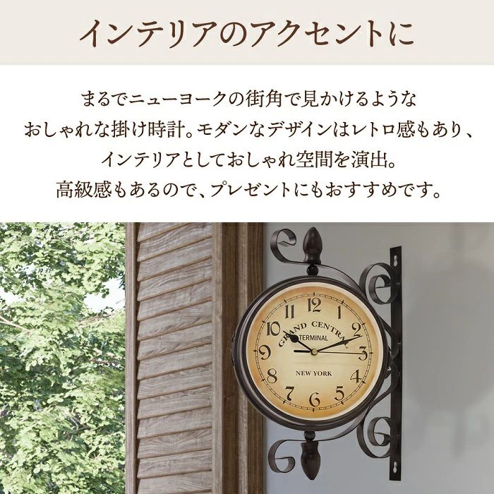 見やすい 壁 壁掛け アンティーク調 静音 掛け時計 ヨーロピアン 両面 アンティーク アナログ オシャレ ウォールロック 時計 調 時計 ウォールクロック レトロ 壁掛け クラシック 両面 壁掛け時計 レトロ おしゃれ 北欧 おしゃれ [3]
