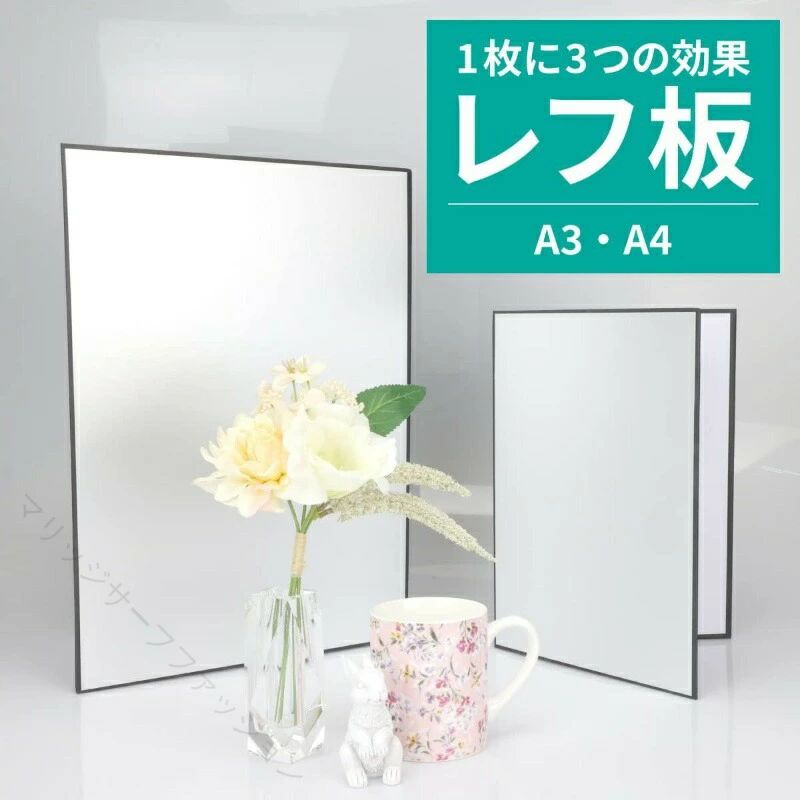 ゴールド レフ板 輪郭強調 軽量 安定設計 スタジオ 補光 高品質 折り畳み 業務用 3...
