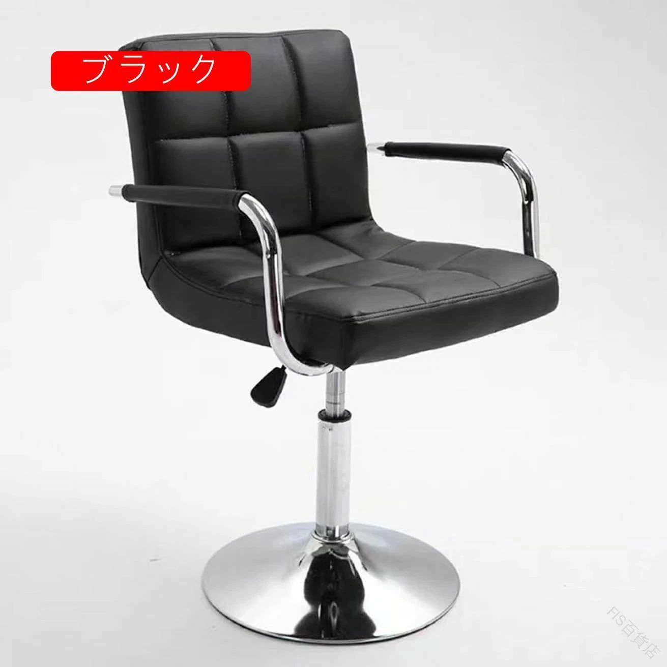 カウンター イス オシャレ 北欧 低 椅子 ブラック 肘付き 昇降 カウンターチェアー 背もたれ付き 肘掛け バーチェアー カウンターチェア 4pcs いす チェア 回転式 バーチェア sankoshoukai-10040335 サンコー商会 サンプル画像3