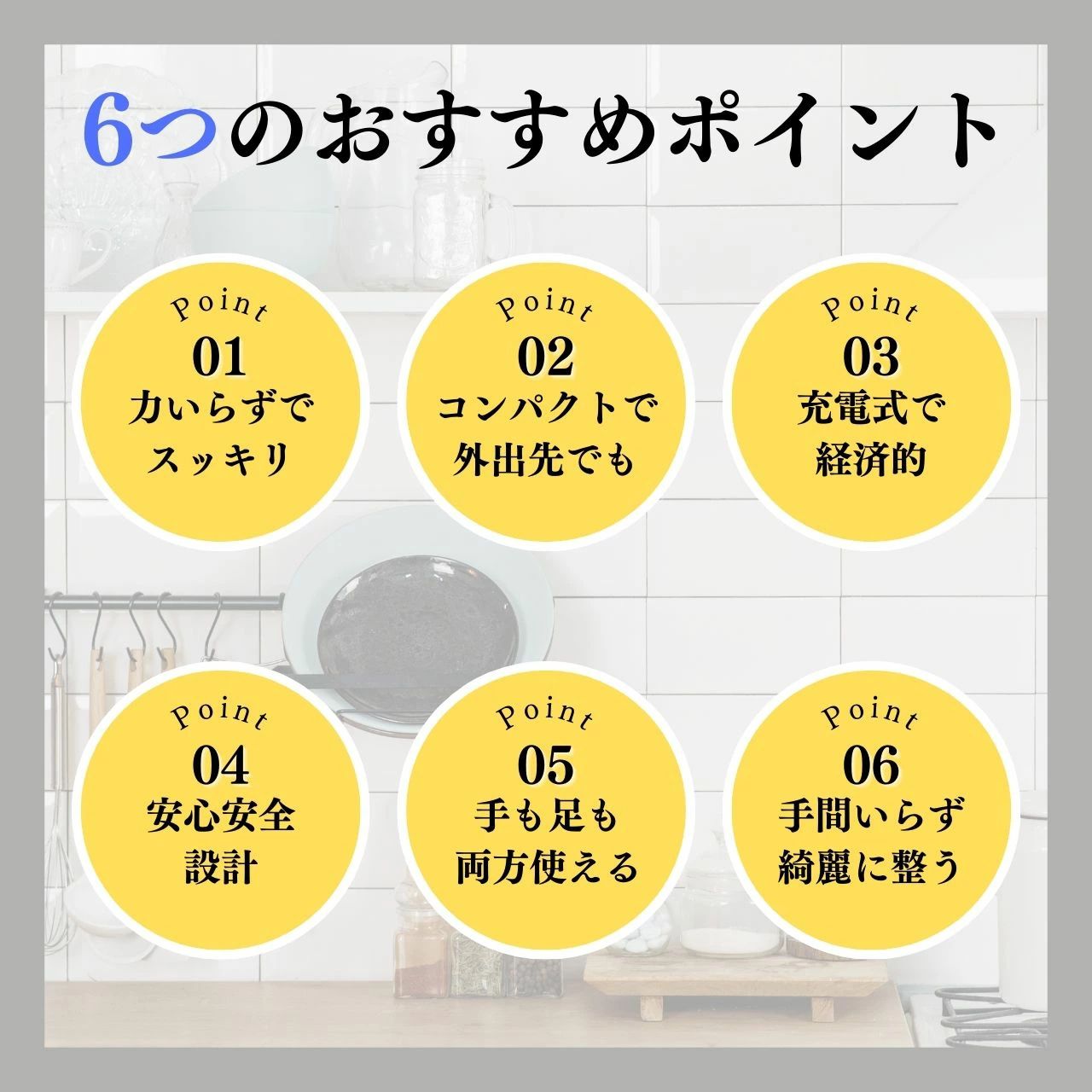 プレゼント USB充電 安全 コンパクト 電動爪やすり つめやすり 電動爪切り 高齢者 ...