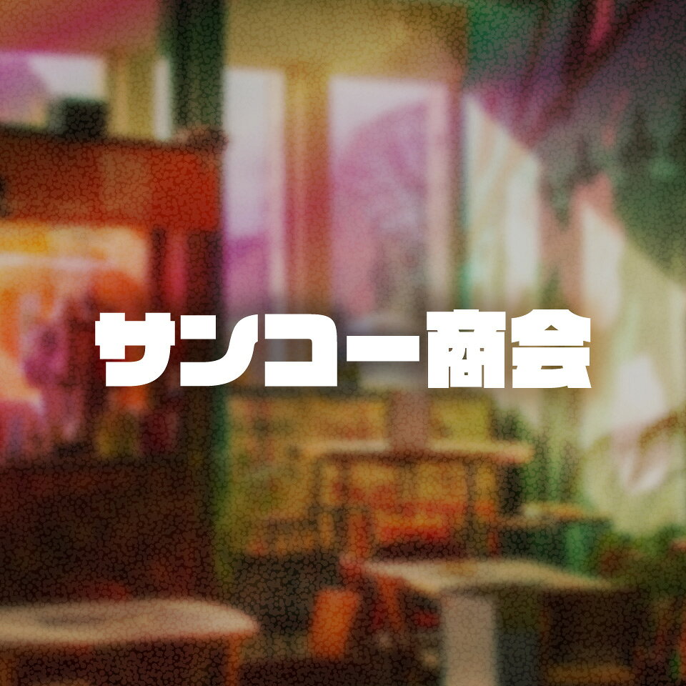 Shop icon