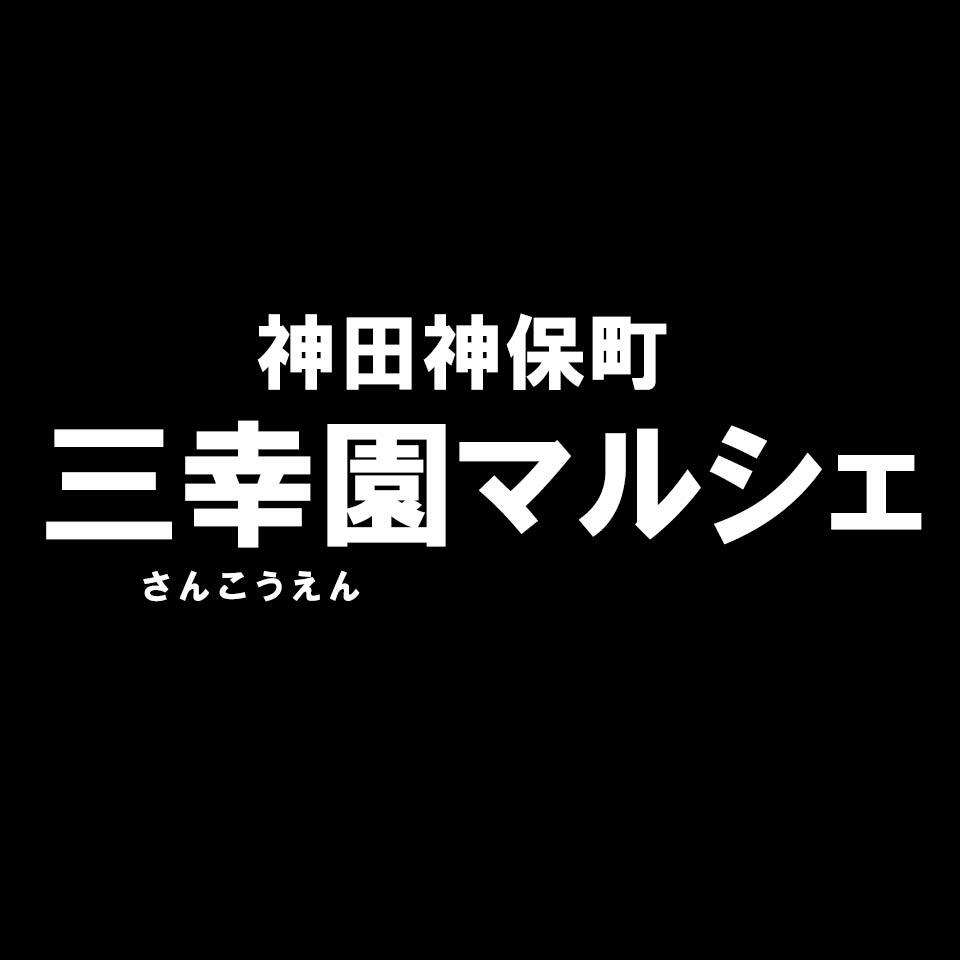 Shop icon