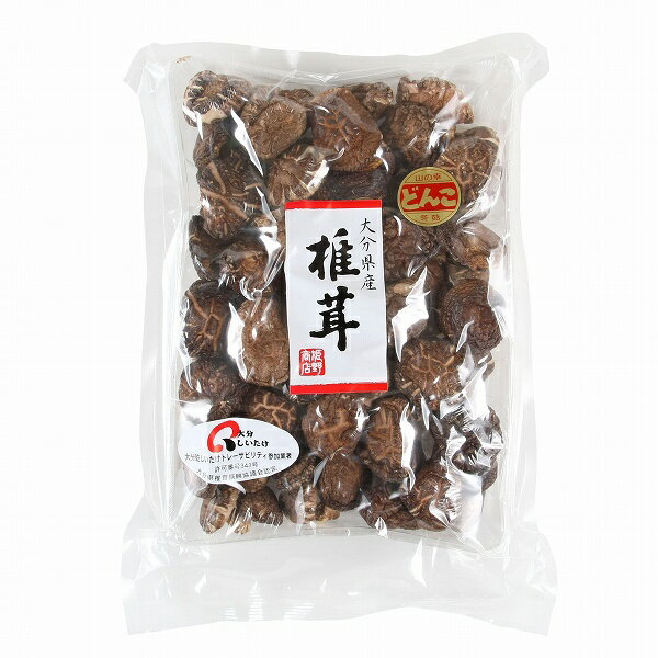 大分県産 どんこ椎茸 180g 未選別品