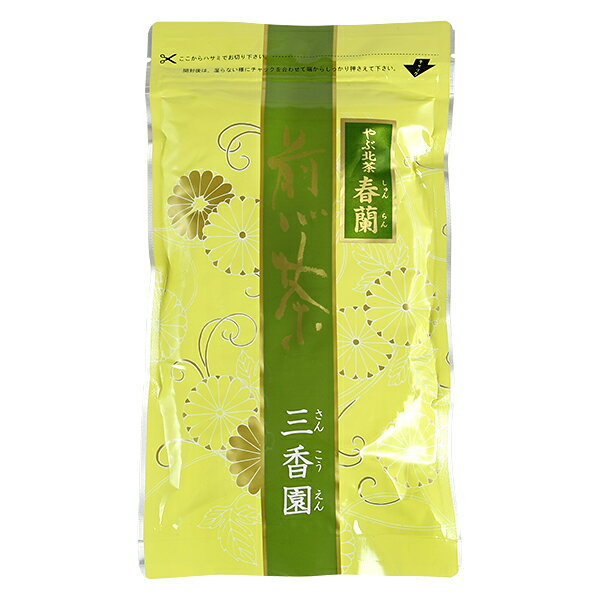 静岡県産やぶ北煎茶　春蘭220g